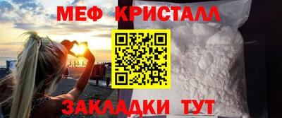 дживик Жуковский