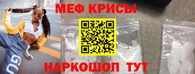 альфа пвп Заводоуковск