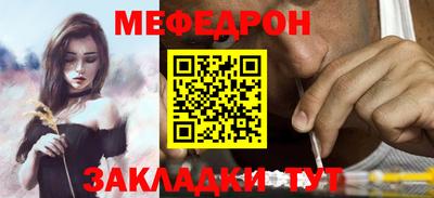 дживик Жуковский