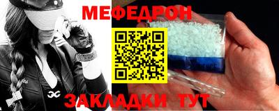 дживик Жуковский
