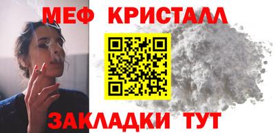 дживик Жуковский