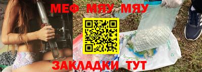 альфа пвп Заводоуковск