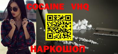 таблы Заволжье