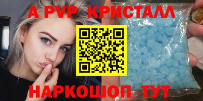 дживик Жуковский