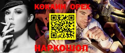 дживик Жуковский