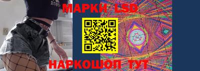 дживик Жуковский