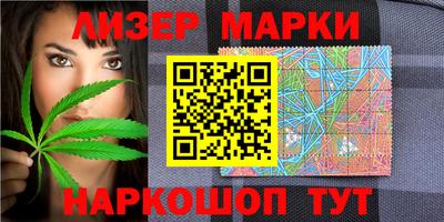 таблы Заволжье