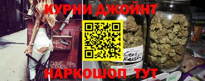 альфа пвп Заводоуковск