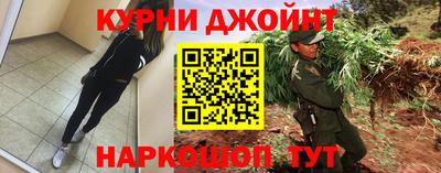 дживик Жуковский