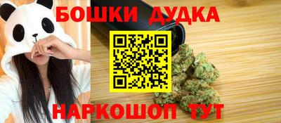 дживик Жуковский