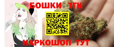 таблы Заволжье