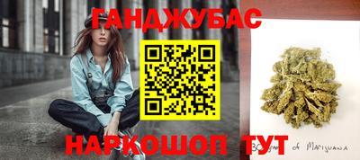 таблы Заволжье