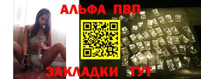 дживик Жуковский