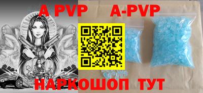 дживик Жуковский