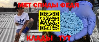 альфа пвп Заводоуковск