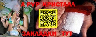 дживик Жуковский