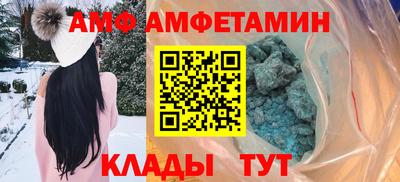 таблы Заволжье