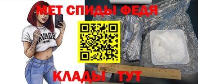дживик Жуковский
