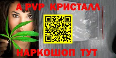 дживик Жуковский