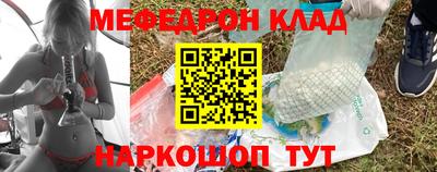 дживик Жуковский